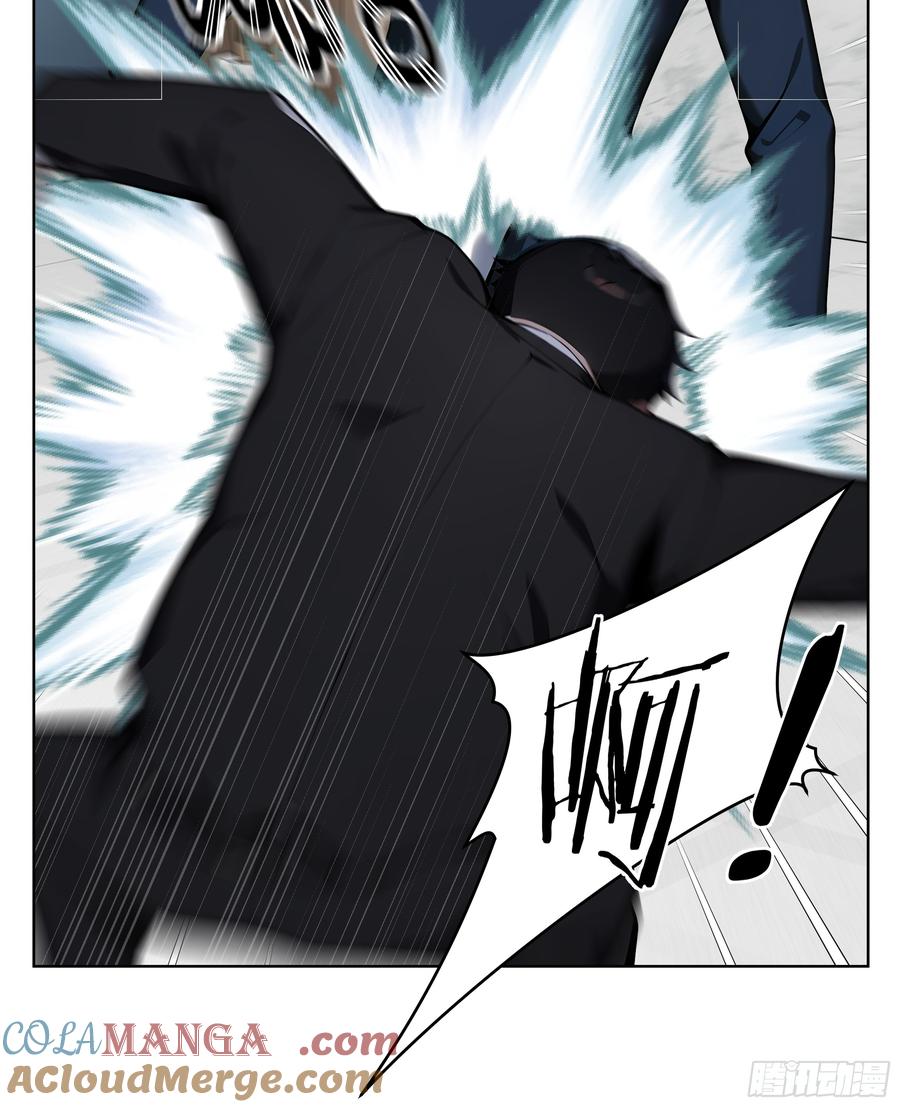 大夏剑主 - 26 会长也得跪！ - 第16张图