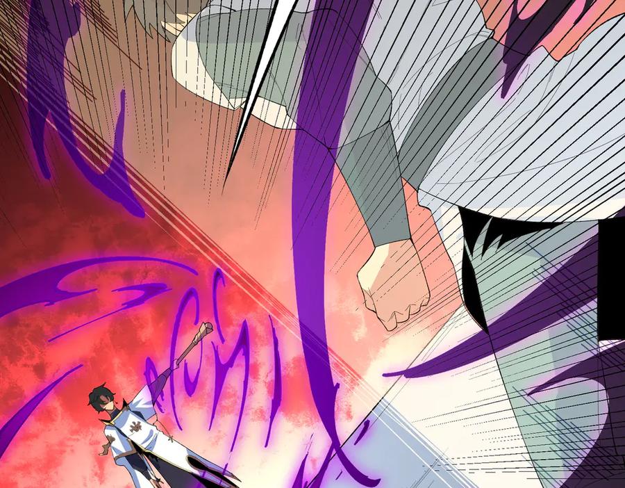 天生毒奶，我诅咒了全世界！ - 第25话 湿疣梅毒加淋病，让你爽上天！ - 第19张图