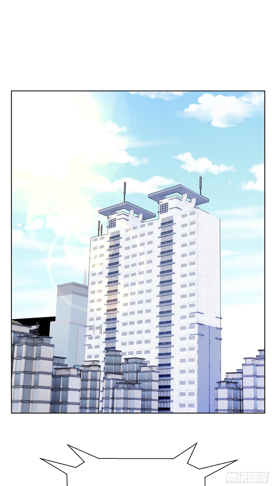 大夏剑主 - 26 会长也得跪！ - 第3张图