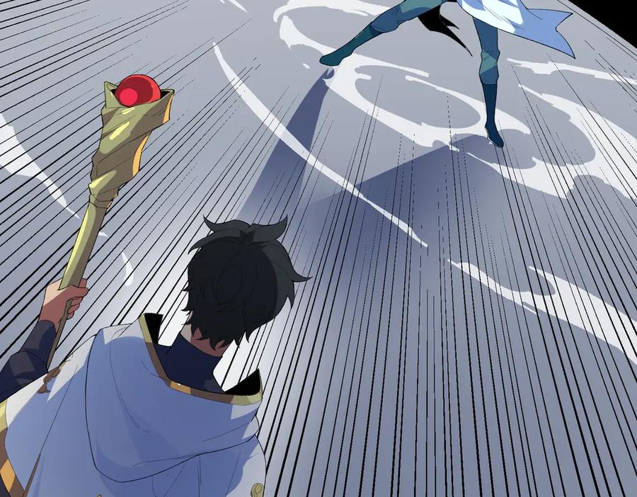 天生毒奶，我诅咒了全世界！ - 第25话 湿疣梅毒加淋病，让你爽上天！ - 第5张图