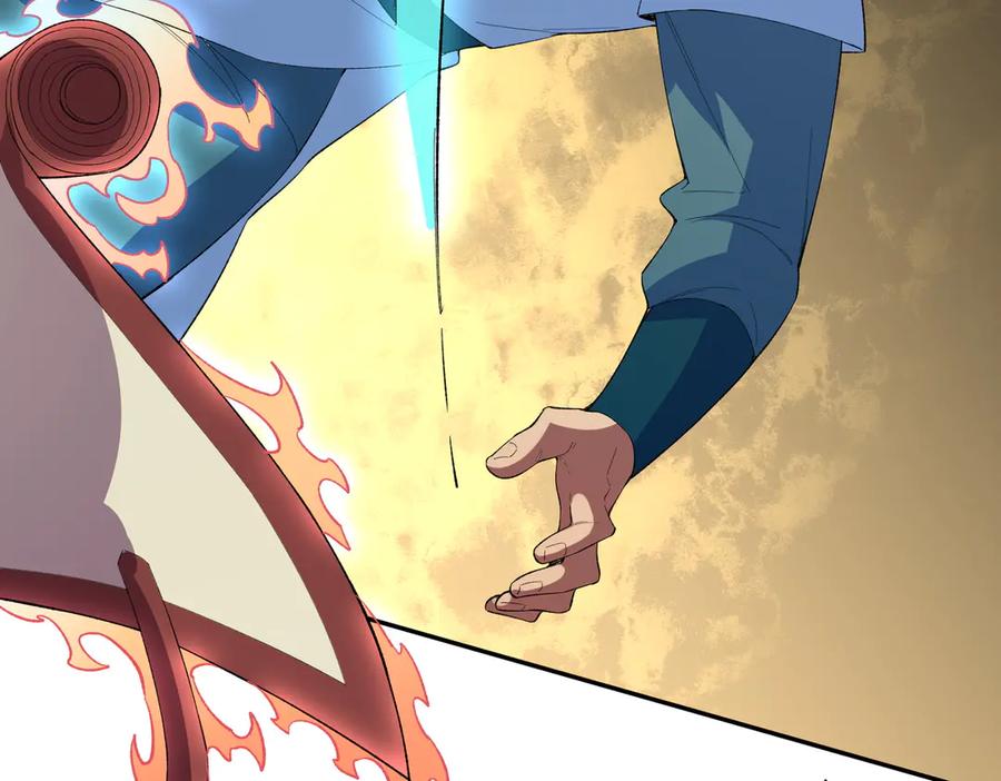 天生毒奶，我诅咒了全世界！ - 第25话 湿疣梅毒加淋病，让你爽上天！ - 第9张图