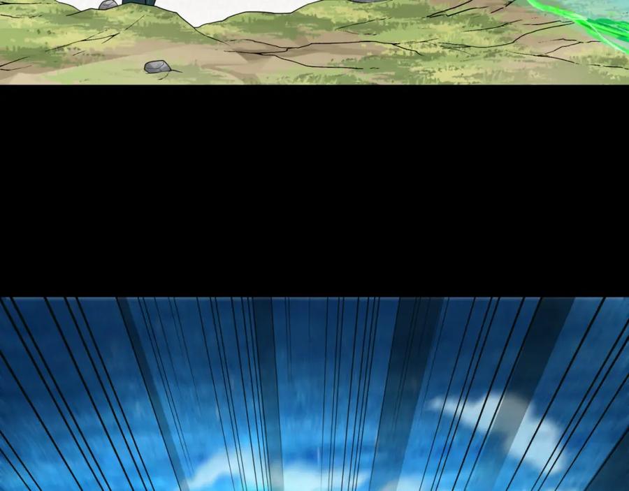 全球诡异时代 第255话 盖亚之死！ 第100页