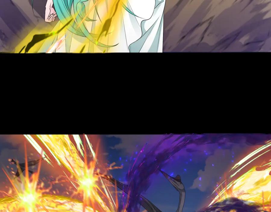 全球诡异时代 第255话 盖亚之死！ 第90页