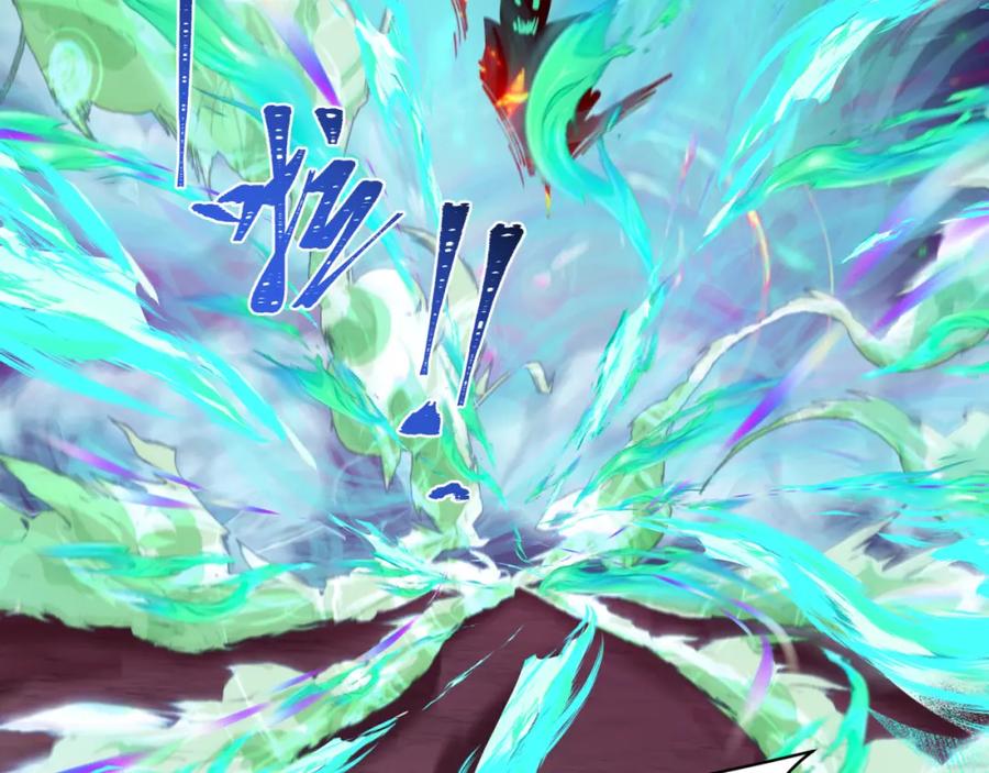 全球诡异时代 第255话 盖亚之死！ 第78页
