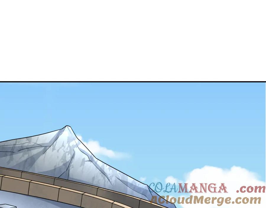 全球诡异时代 第256话 战机起飞！ 第5页