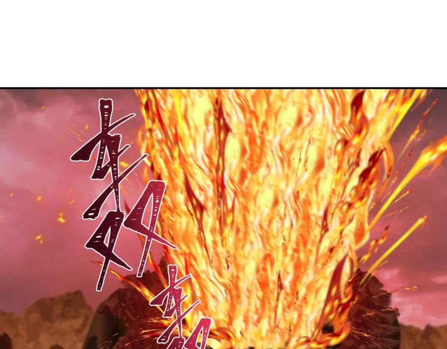 全球诡异时代 第256话 战机起飞！ 第128页