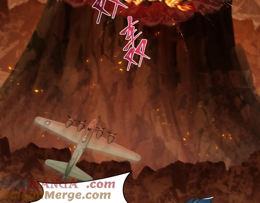 全球诡异时代 第256话 战机起飞！ 第129页
