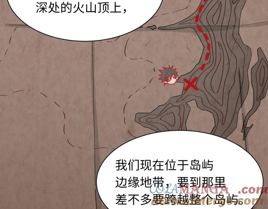 全球诡异时代 第256话 战机起飞！ 第9页