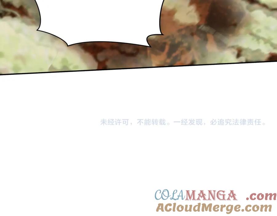 全球诡异时代 第256话 战机起飞！ 第133页