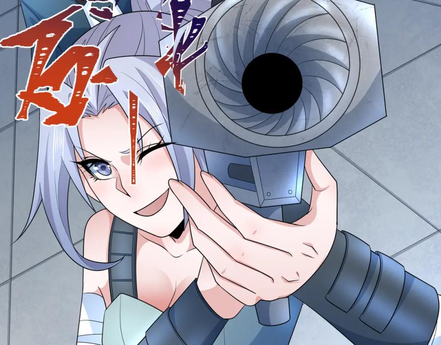 全球诡异时代 第256话 战机起飞！ 第26页