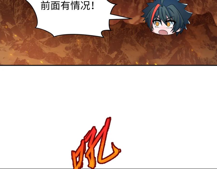 全球诡异时代 第256话 战机起飞！ 第130页