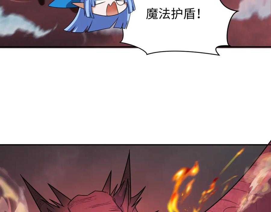 全球诡异时代 第257话 升腾吧！蘑菇云！ 第12页