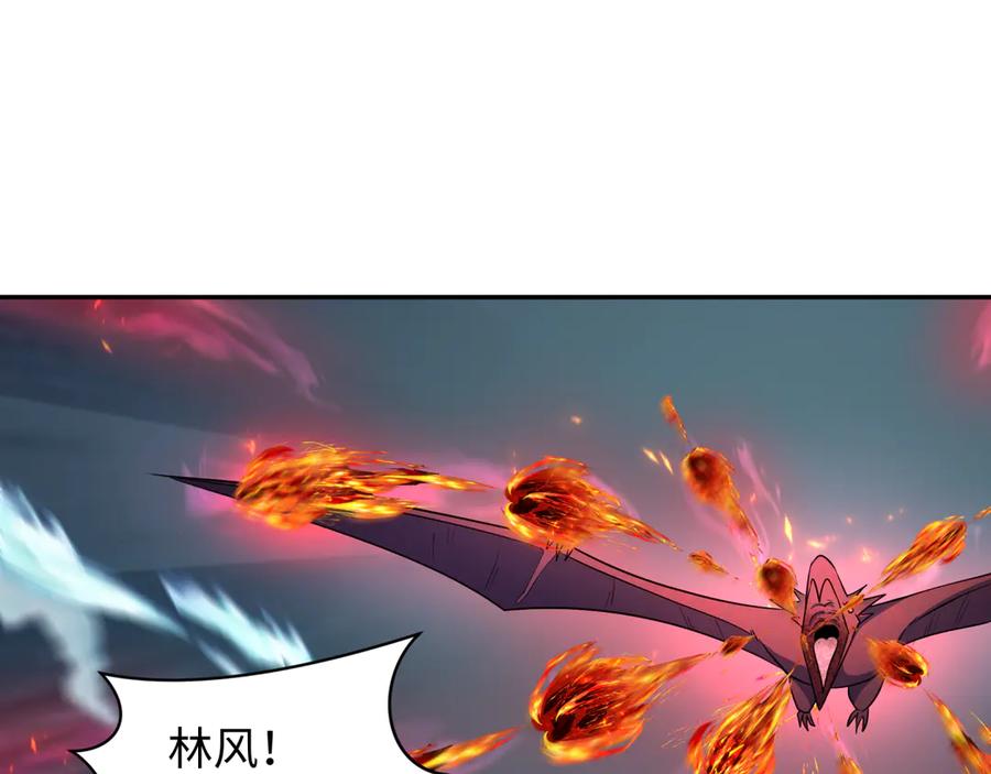 全球诡异时代 第257话 升腾吧！蘑菇云！ 第63页