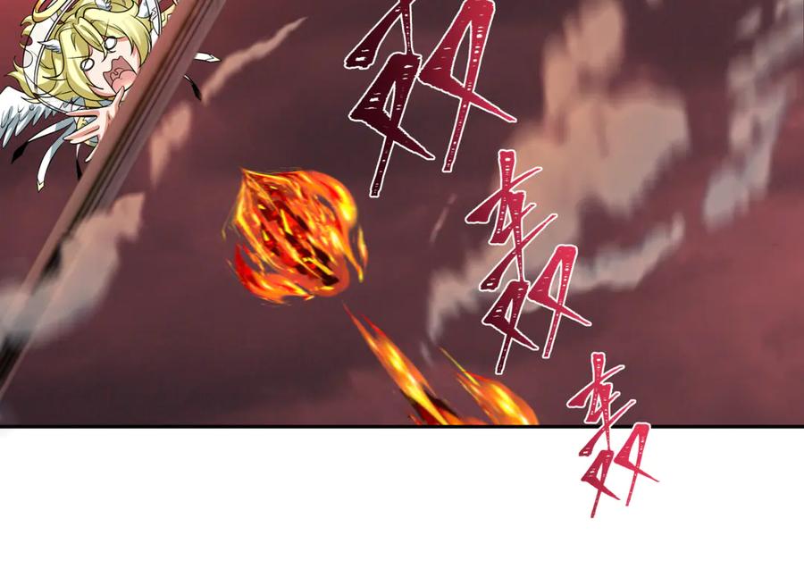 全球诡异时代 第257话 升腾吧！蘑菇云！ 第42页