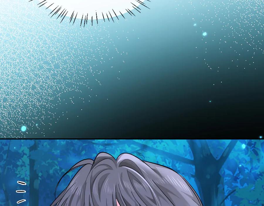 人鱼陷落 第157话 会长，危险！ 第63页