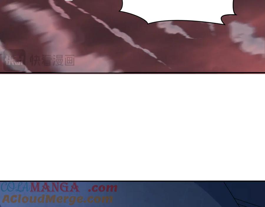 全球诡异时代 第257话 升腾吧！蘑菇云！ 第21页