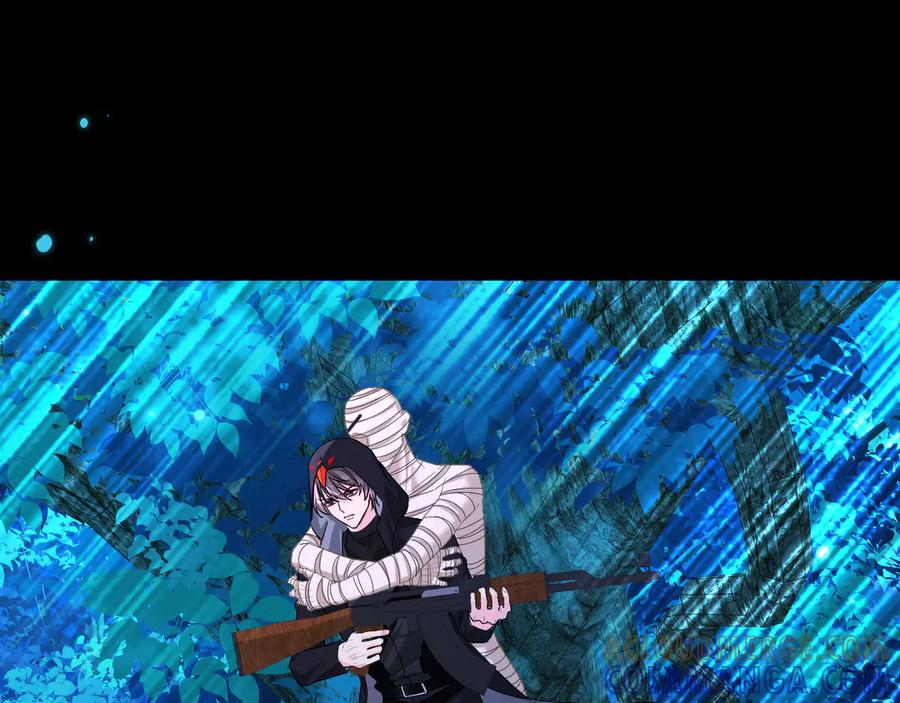 人鱼陷落 第157话 会长，危险！ 第21页