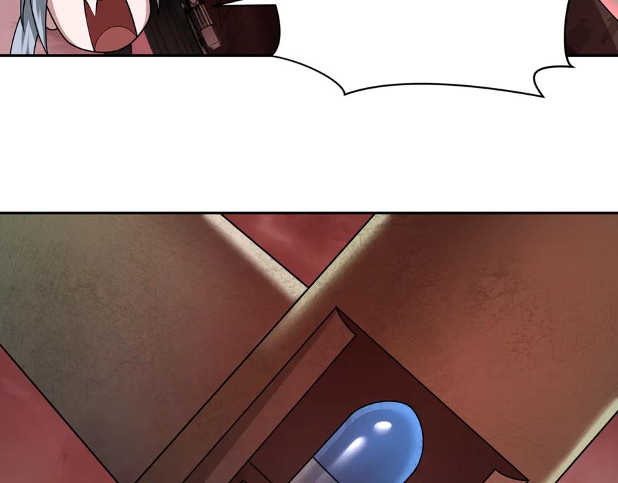 全球诡异时代 第257话 升腾吧！蘑菇云！ 第100页