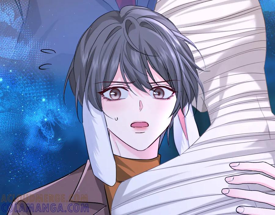 人鱼陷落 第157话 会长，危险！ 第97页