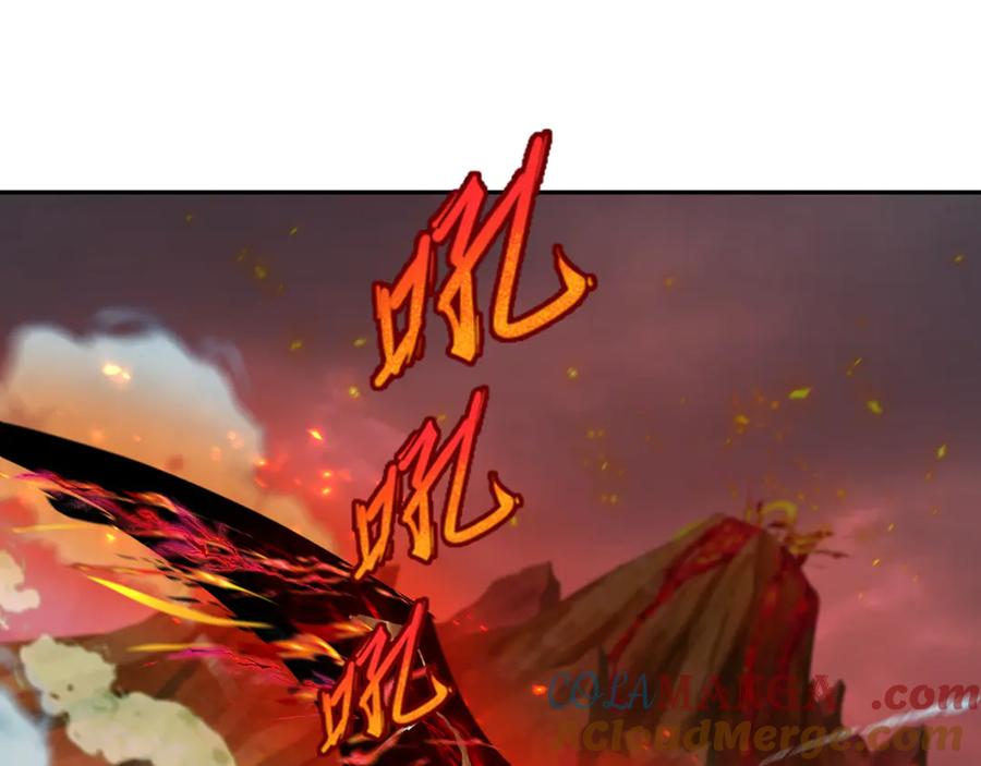 全球诡异时代 第257话 升腾吧！蘑菇云！ 第5页