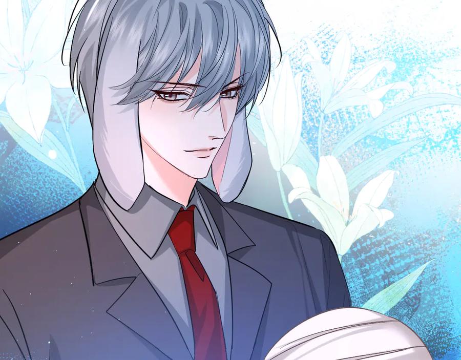 人鱼陷落 第157话 会长，危险！ 第96页