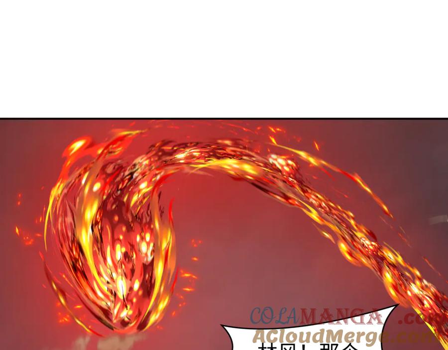 全球诡异时代 第257话 升腾吧！蘑菇云！ 第57页