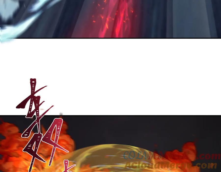 全球诡异时代 第257话 升腾吧！蘑菇云！ 第65页