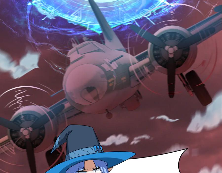 全球诡异时代 第257话 升腾吧！蘑菇云！ 第11页