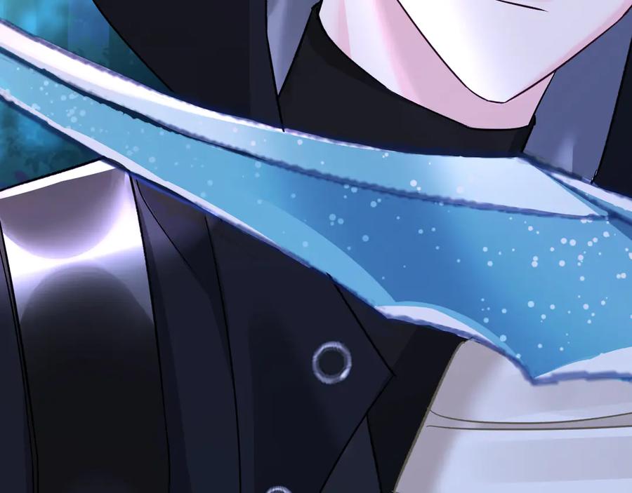 人鱼陷落 第157话 会长，危险！ 第48页