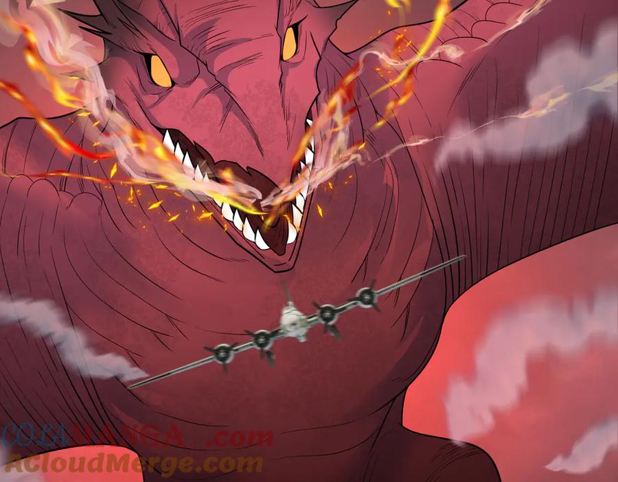 全球诡异时代 第257话 升腾吧！蘑菇云！ 第13页