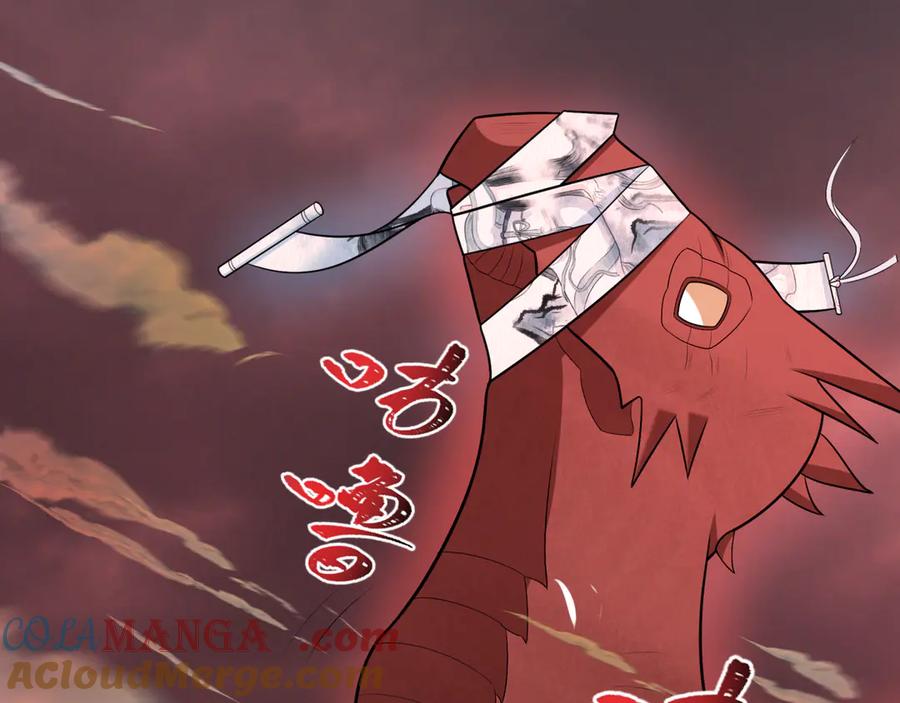全球诡异时代 第257话 升腾吧！蘑菇云！ 第113页