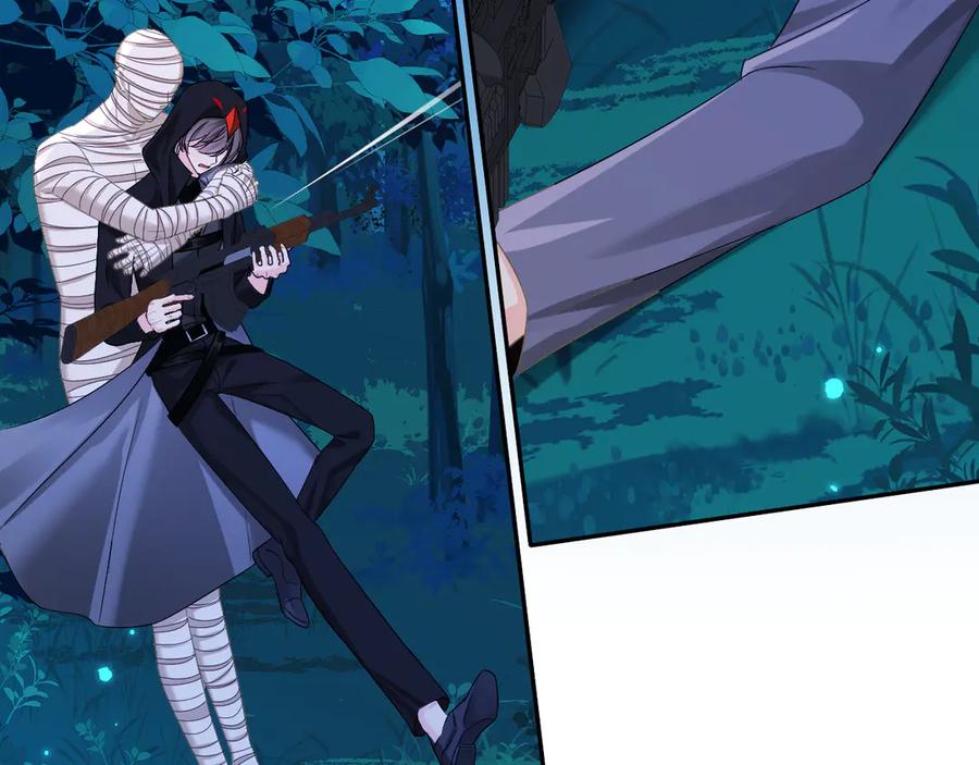 人鱼陷落 第157话 会长，危险！ 第24页