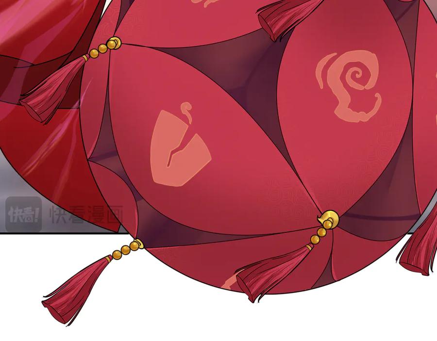 全球诡异时代 第257话 升腾吧！蘑菇云！ 第92页