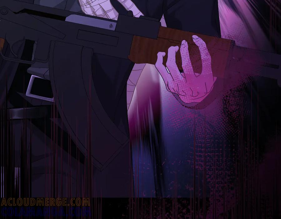 人鱼陷落 第157话 会长，危险！ 第41页