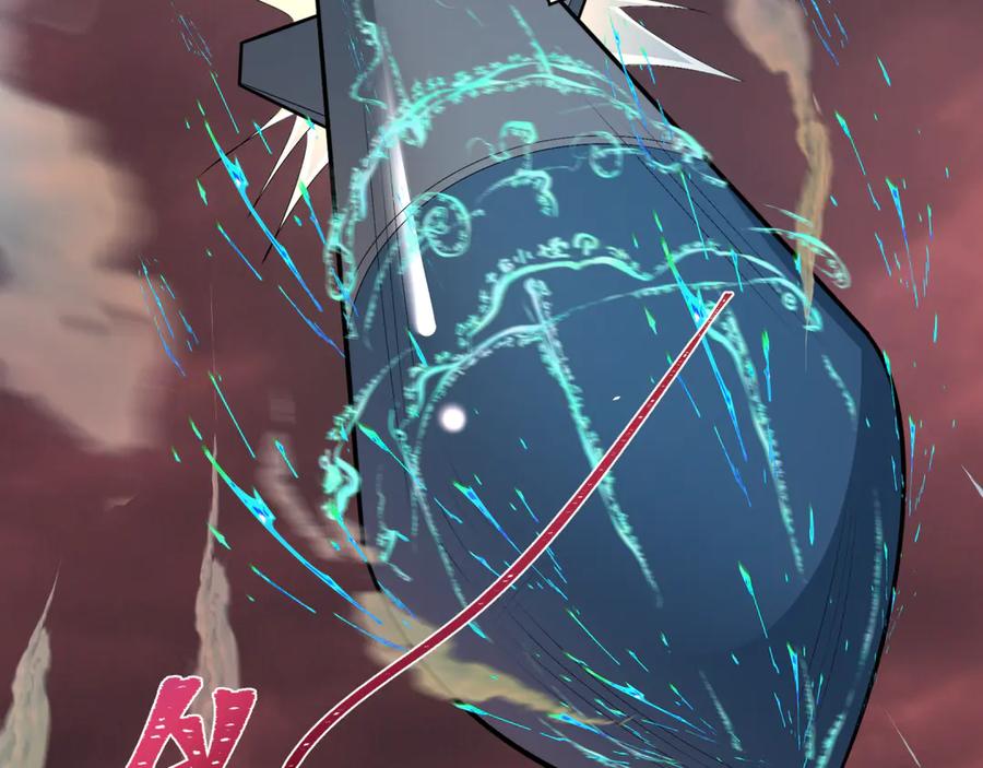 全球诡异时代 第257话 升腾吧！蘑菇云！ 第104页