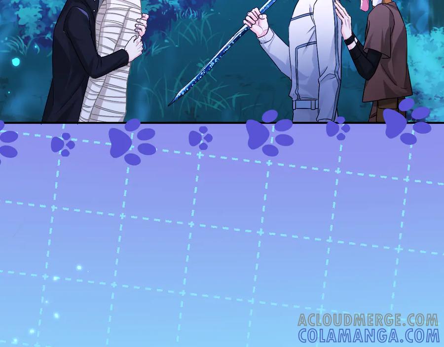 人鱼陷落 第157话 会长，危险！ 第69页