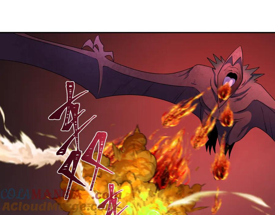 全球诡异时代 第257话 升腾吧！蘑菇云！ 第77页