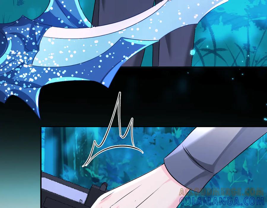 人鱼陷落 第157话 会长，危险！ 第53页