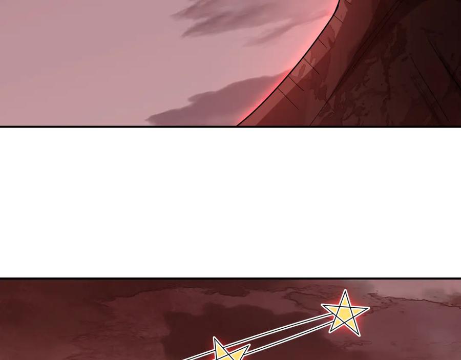 全球诡异时代 第257话 升腾吧！蘑菇云！ 第95页