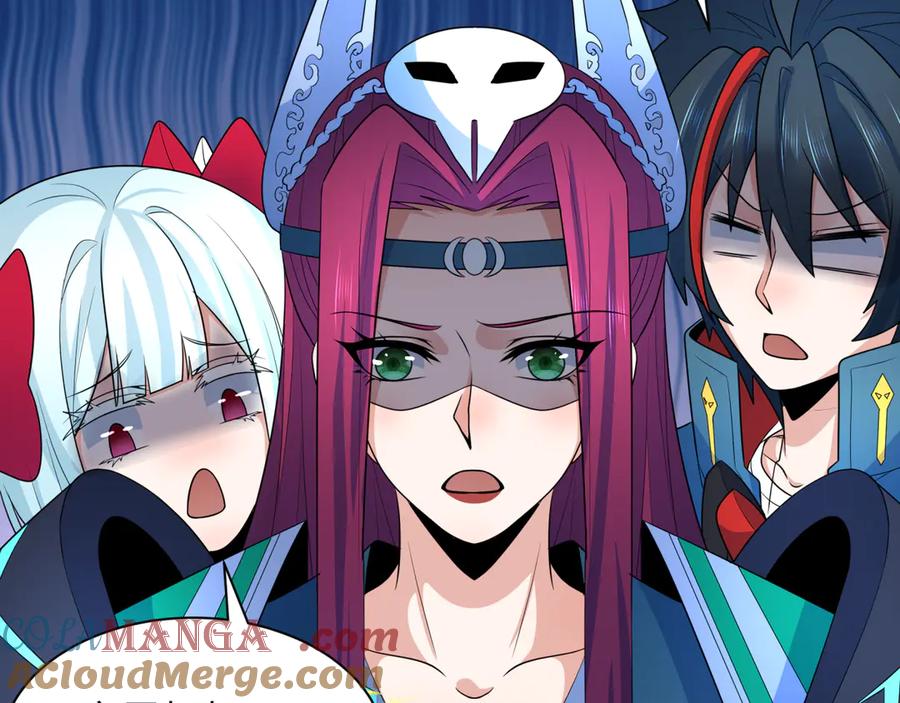 全球诡异时代 第258话 丧尸龙！ 第77页