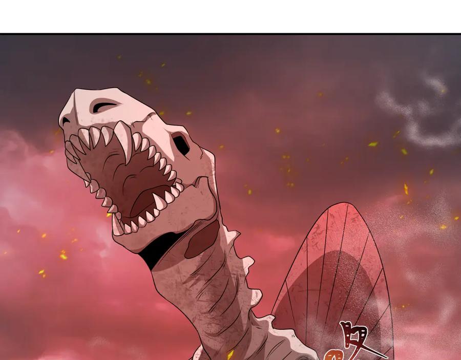全球诡异时代 第258话 丧尸龙！ 第22页