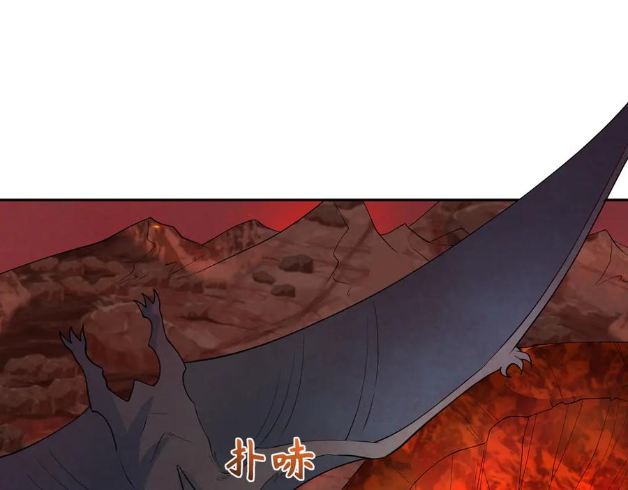全球诡异时代 第258话 丧尸龙！ 第102页