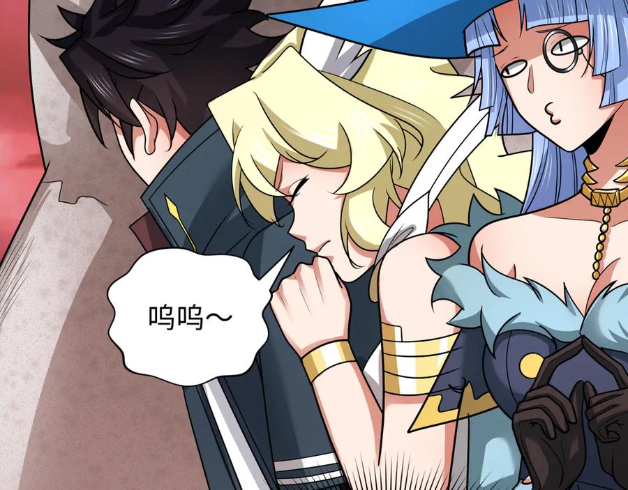 全球诡异时代 第258话 丧尸龙！ 第30页