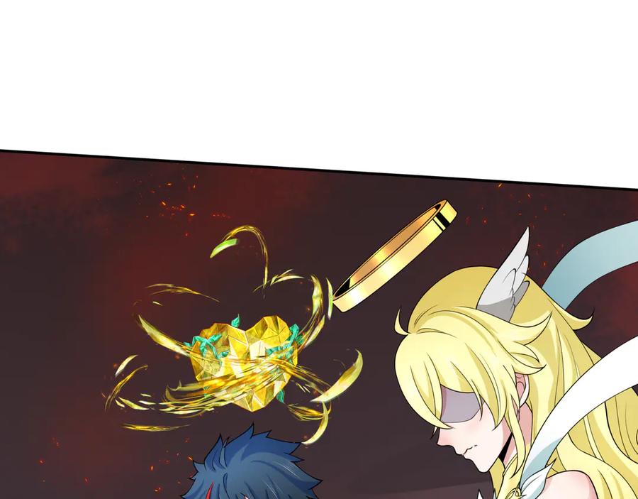 全球诡异时代 第258话 丧尸龙！ 第90页