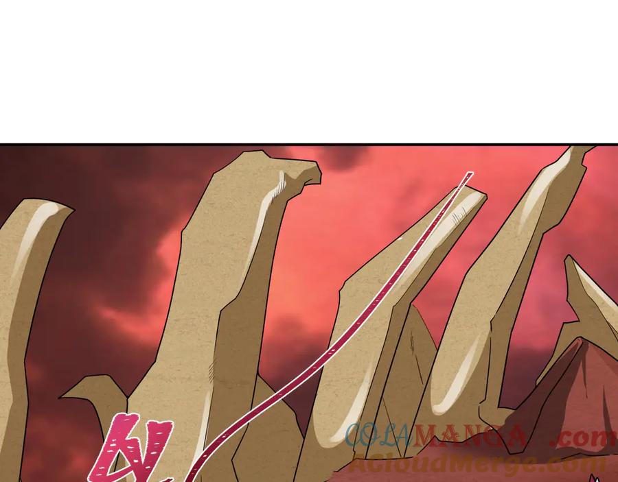 全球诡异时代 第258话 丧尸龙！ 第45页