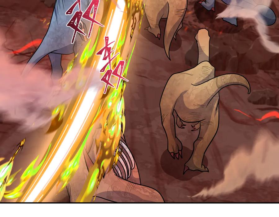 全球诡异时代 第259话 激活盖亚之心！ 第27页
