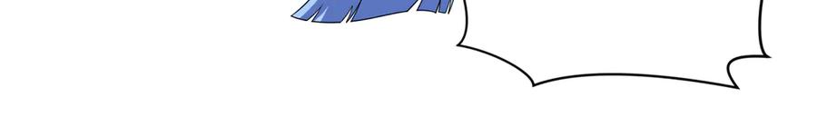 全球诡异时代 第259话 激活盖亚之心！ 第102页