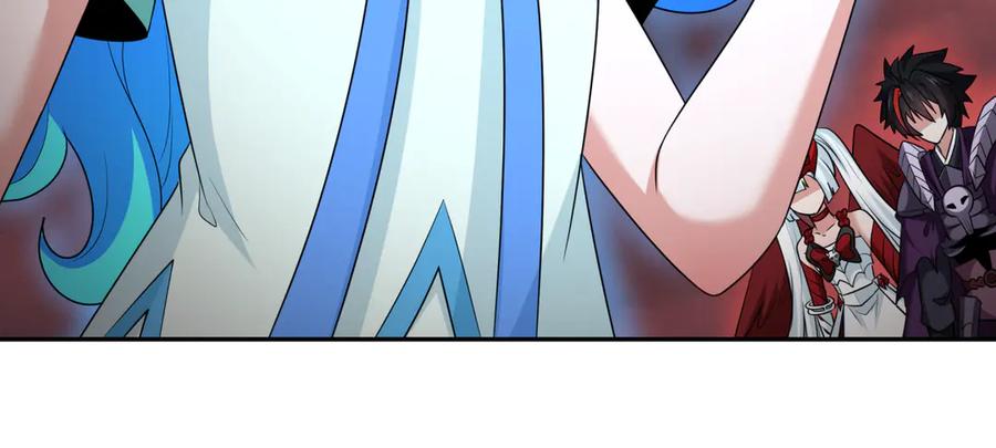 全球诡异时代 第259话 激活盖亚之心！ 第22页