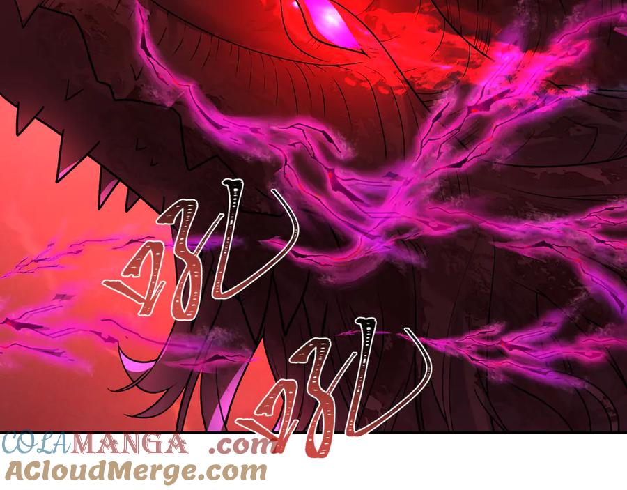 全球诡异时代 第259话 激活盖亚之心！ 第93页