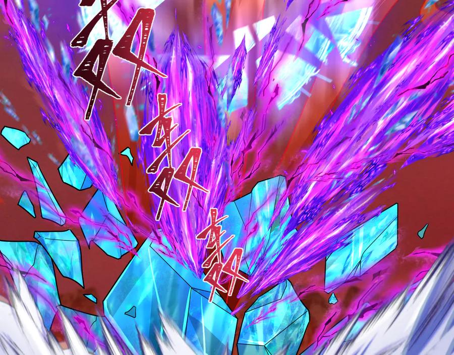 全球诡异时代 第259话 激活盖亚之心！ 第88页